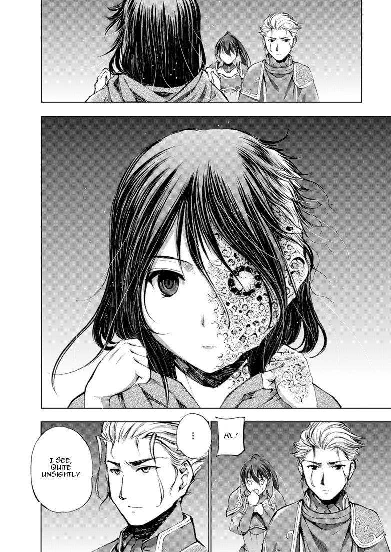 Maou no Hajimekata Chapter 4 page 10 - Chapter 4