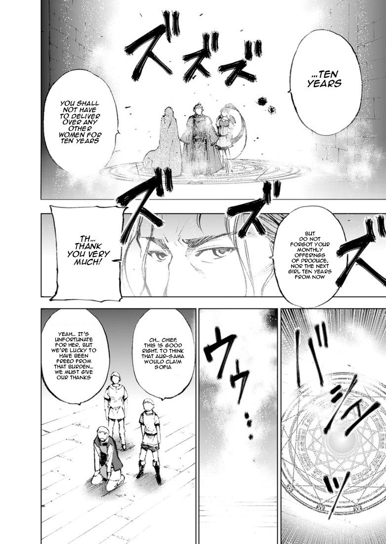 Maou no Hajimekata Chapter 4 page 12 - Chapter 4