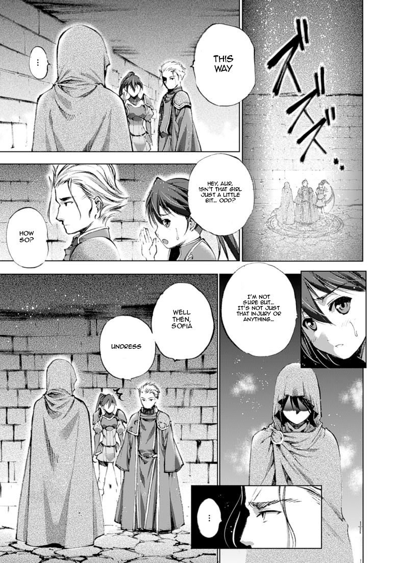 Maou no Hajimekata Chapter 4 page 13 - Chapter 4