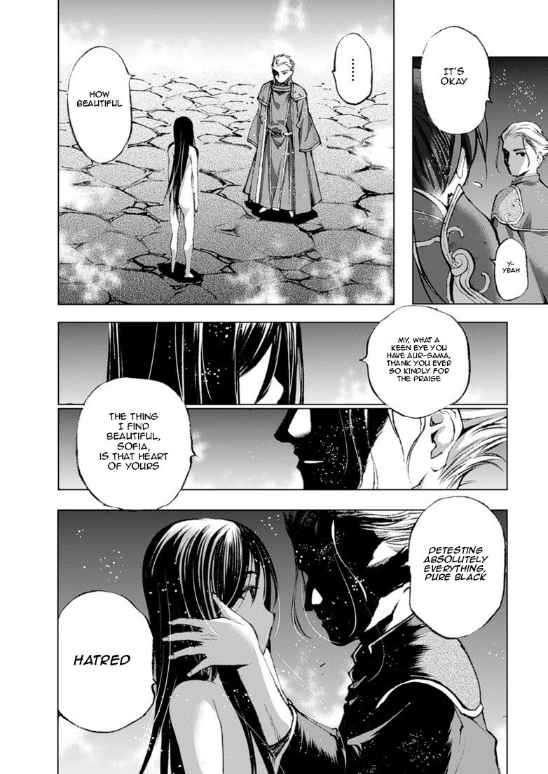 Maou no Hajimekata Chapter 4 page 19 - Chapter 4