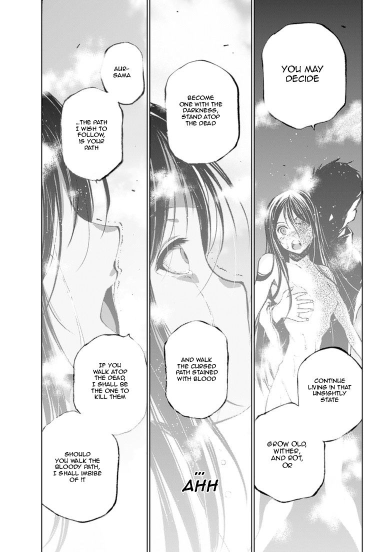 Maou no Hajimekata Chapter 4 page 21 - Chapter 4