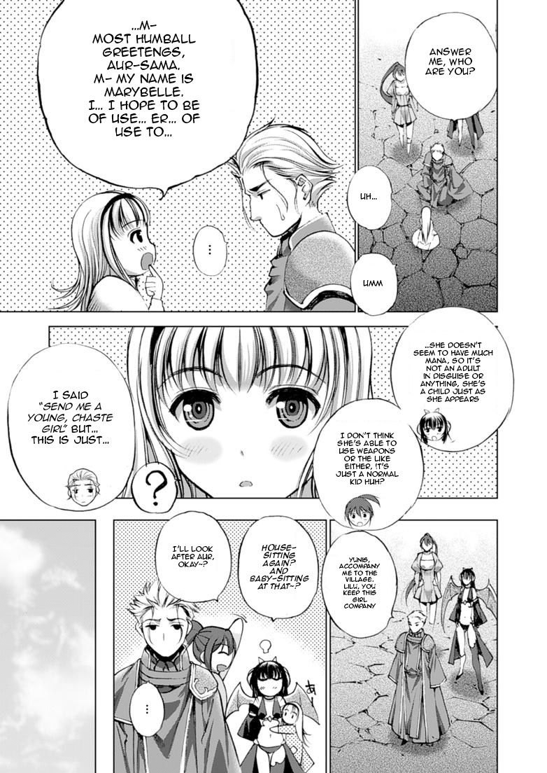 Maou no Hajimekata Chapter 4 page 7 - Chapter 4