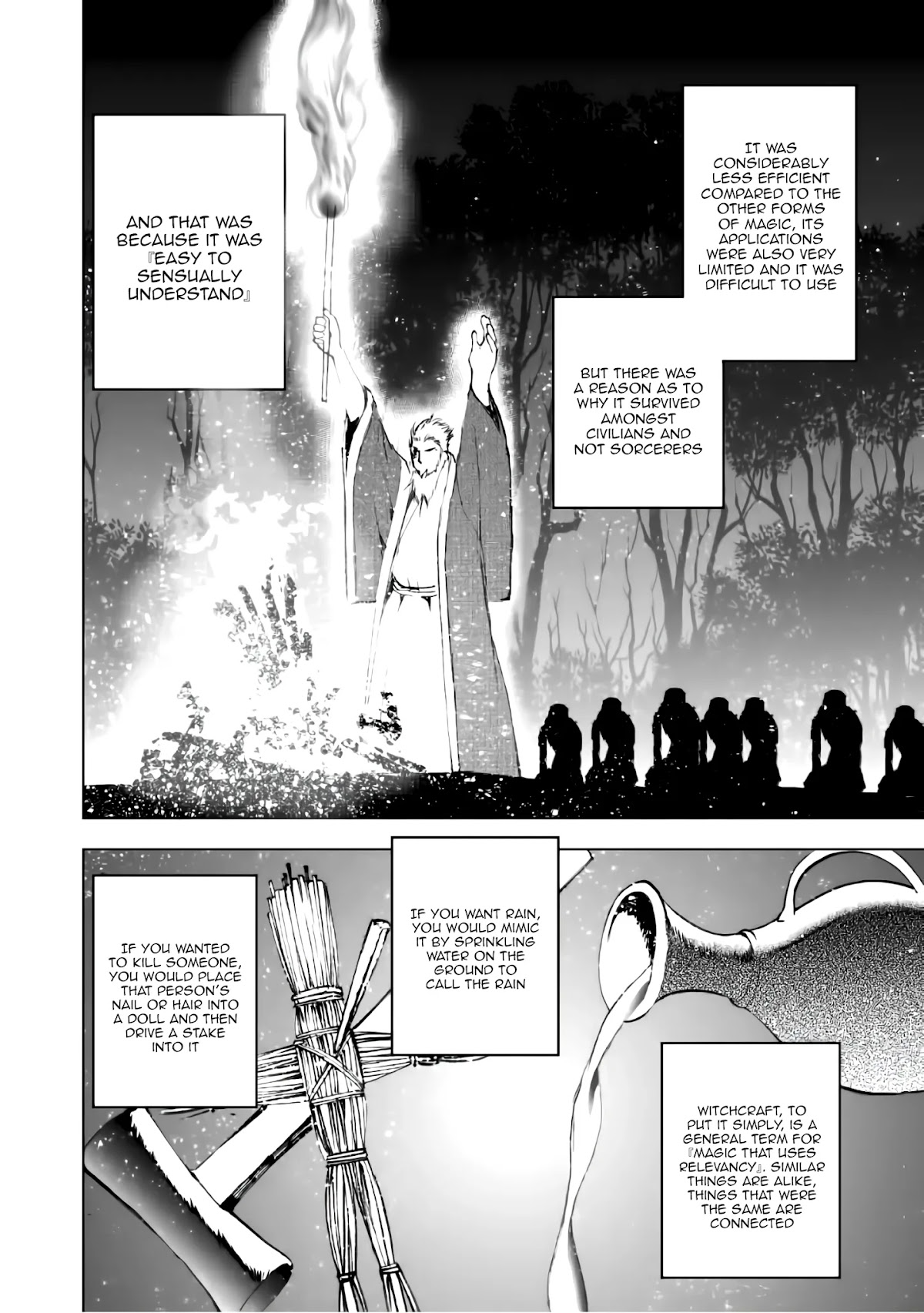 Maou no Hajimekata Chapter 40 page 5 - Chapter 40