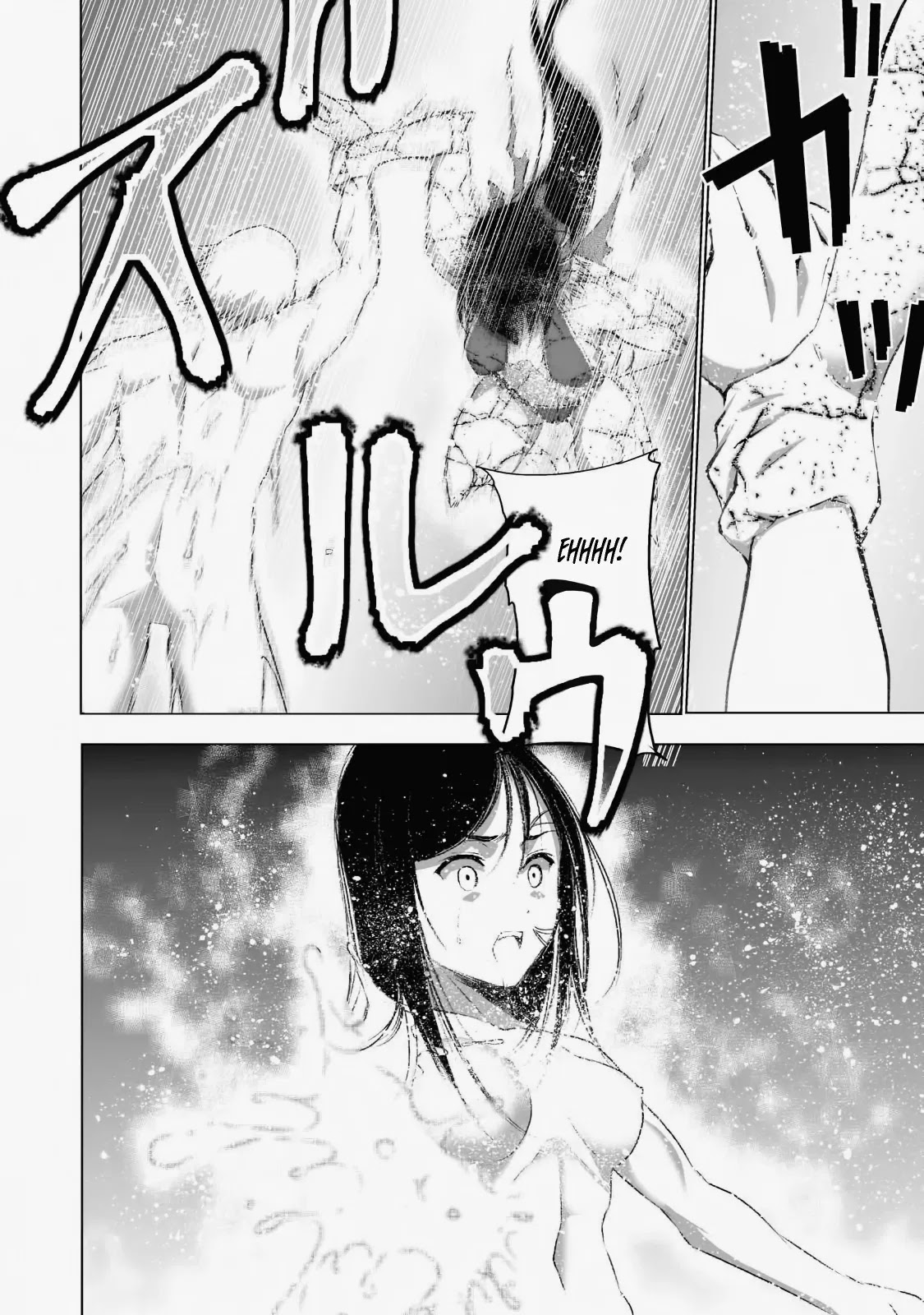 Maou no Hajimekata Chapter 41 page 16 - Chapter 41