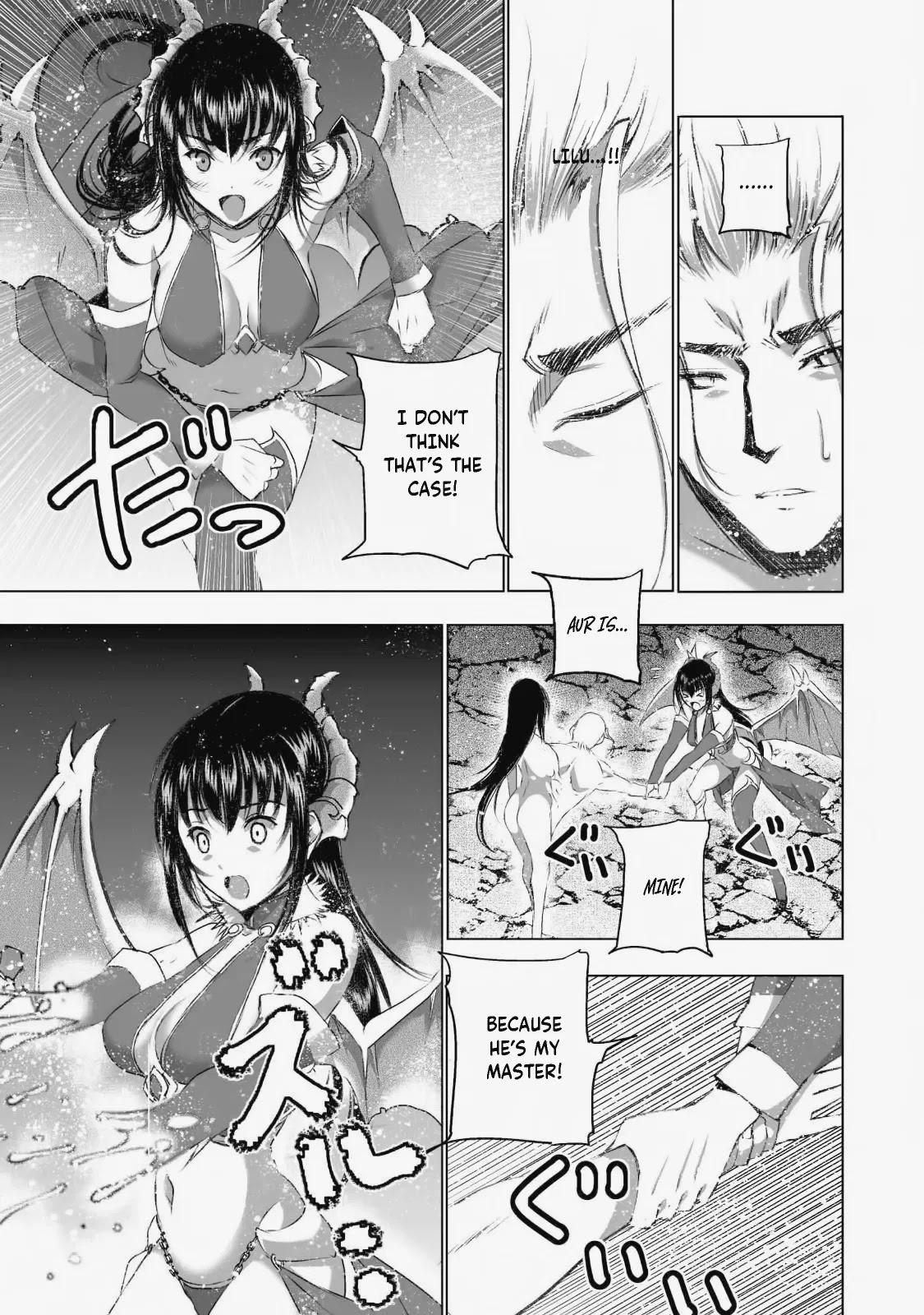 Maou no Hajimekata Chapter 41 page 3 - Chapter 41
