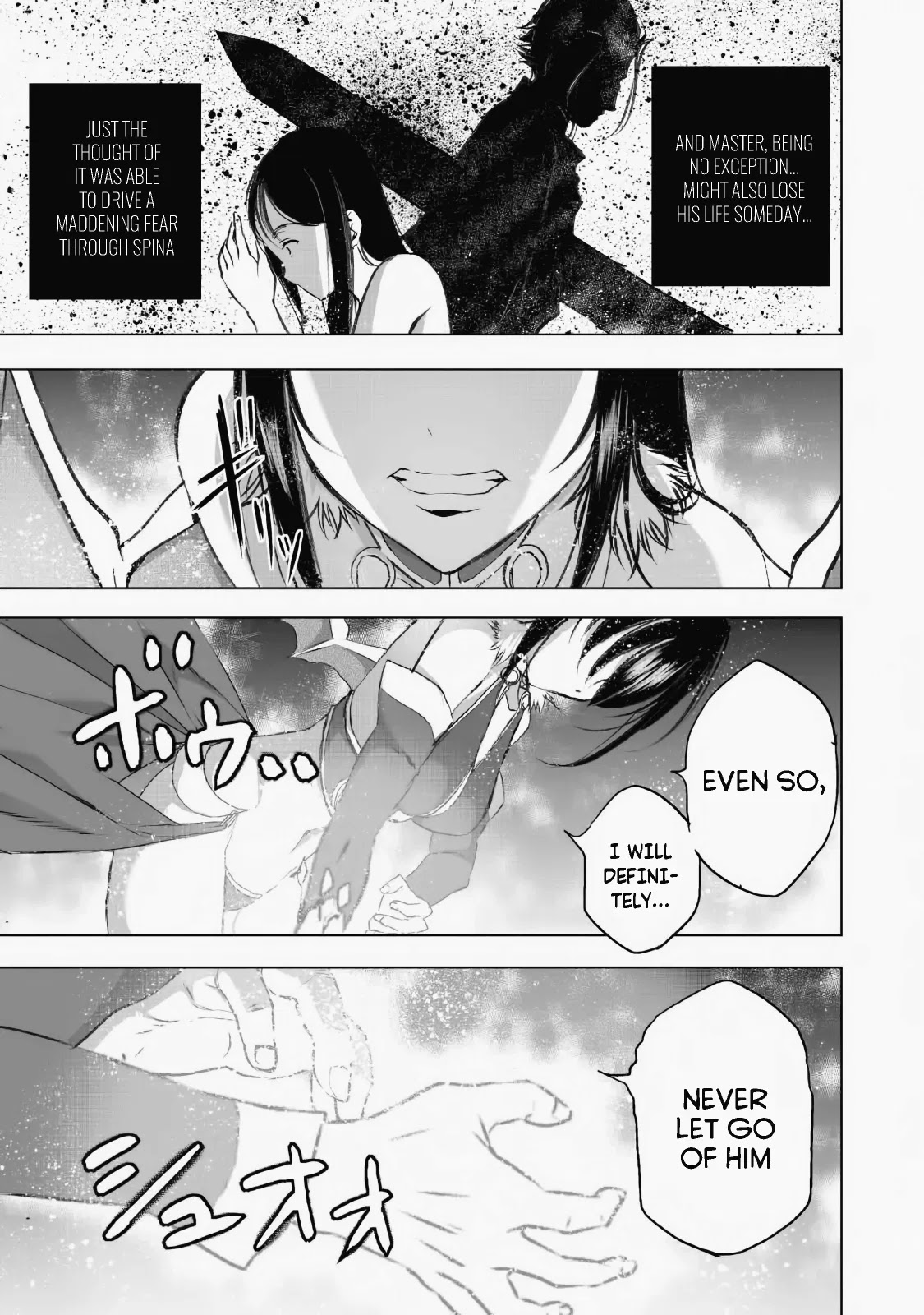Maou no Hajimekata Chapter 41 page 7 - Chapter 41
