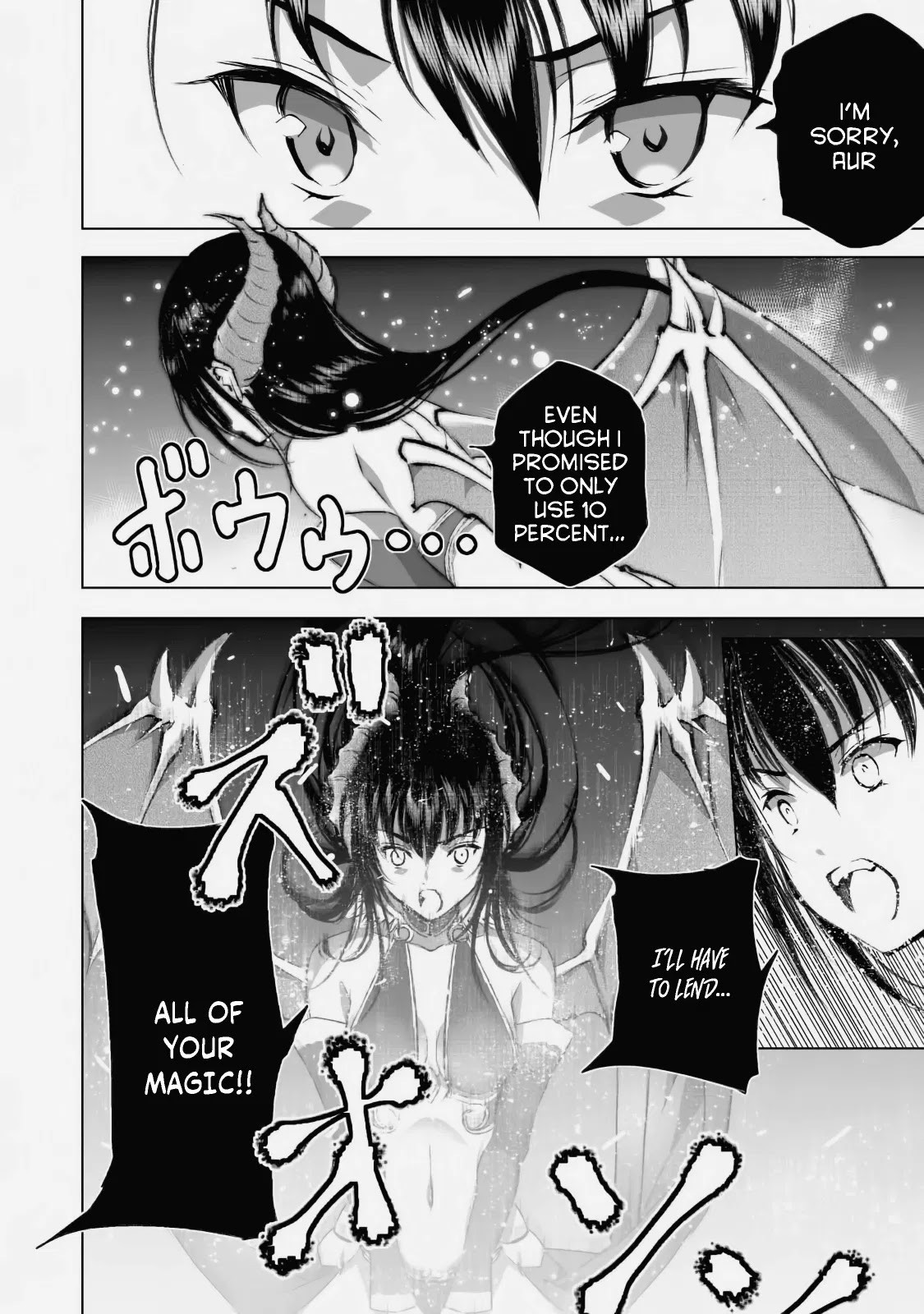 Maou no Hajimekata Chapter 41 page 8 - Chapter 41