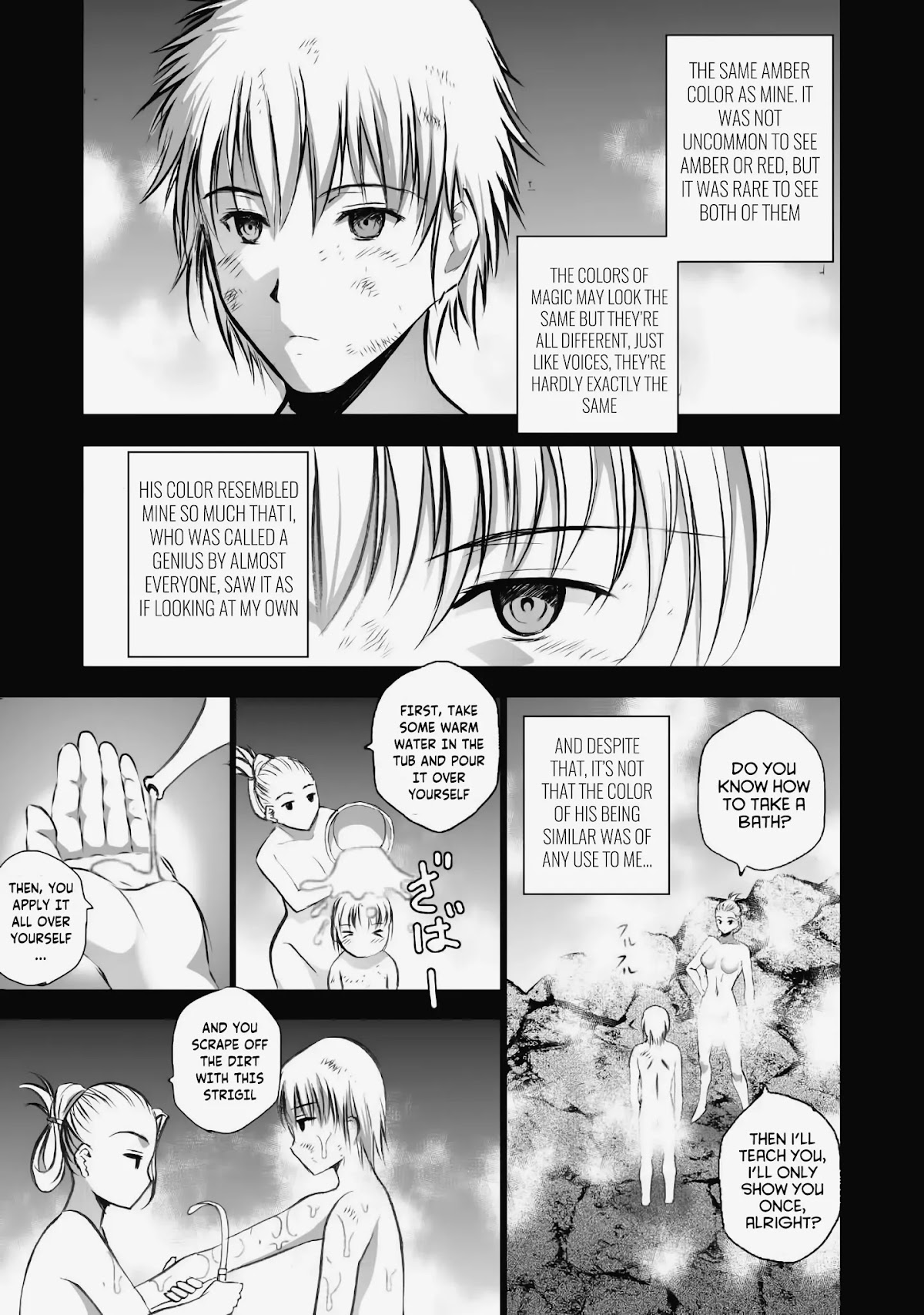 Maou no Hajimekata Chapter 42 page 12 - Chapter 42