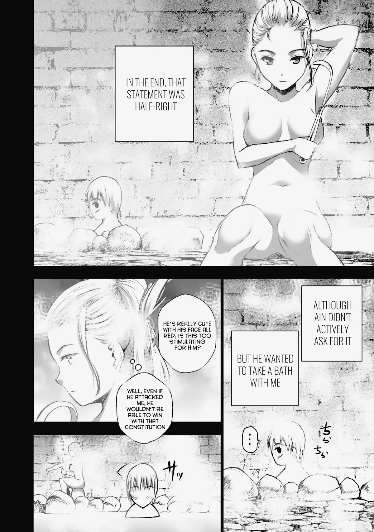 Maou no Hajimekata Chapter 42 page 17 - Chapter 42