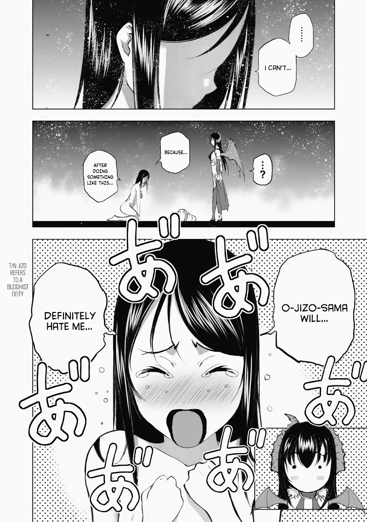Maou no Hajimekata Chapter 42 page 3 - Chapter 42