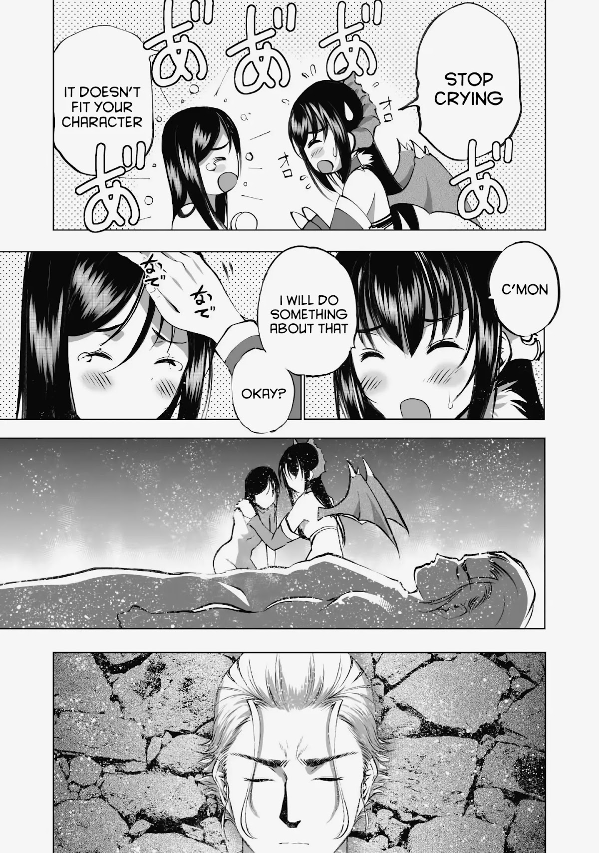 Maou no Hajimekata Chapter 42 page 4 - Chapter 42