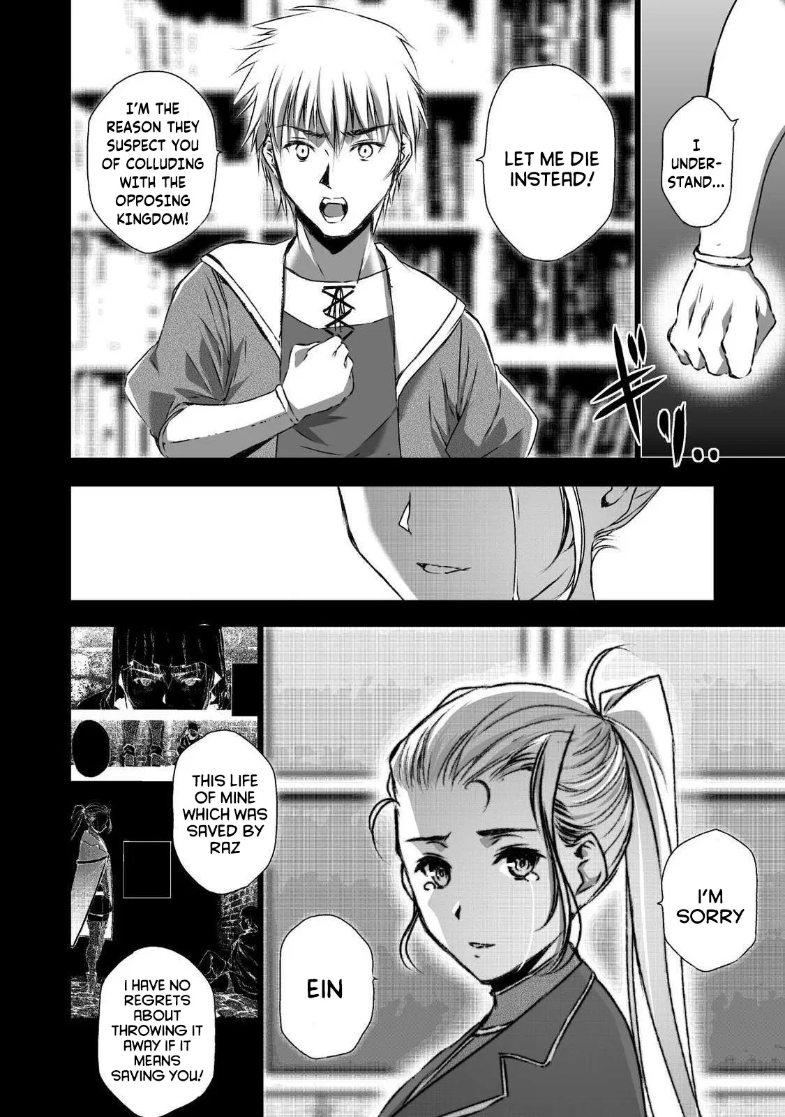 Maou no Hajimekata Chapter 43 page 16 - Chapter 43