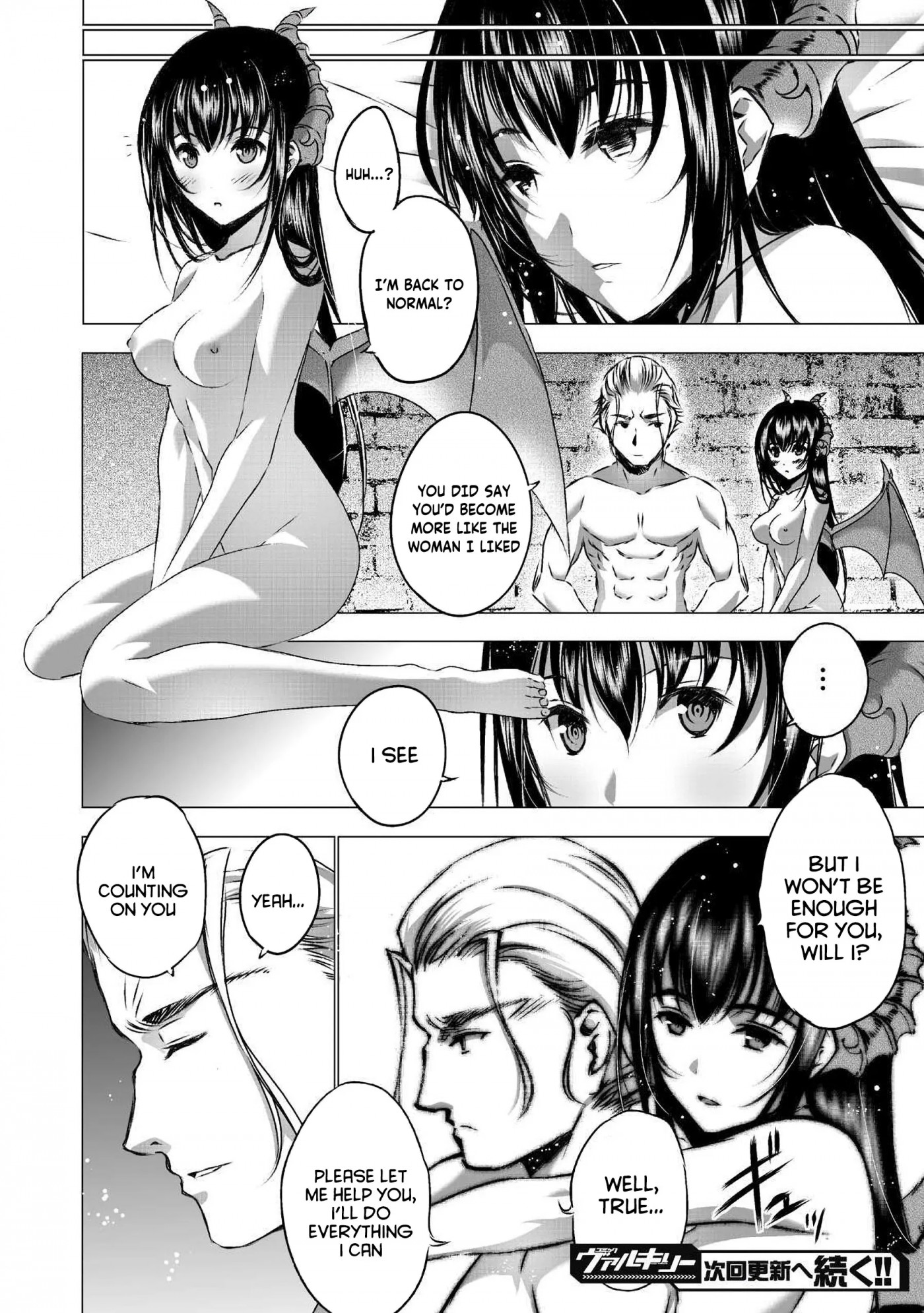 Maou no Hajimekata Chapter 44 page 25 - Chapter 44