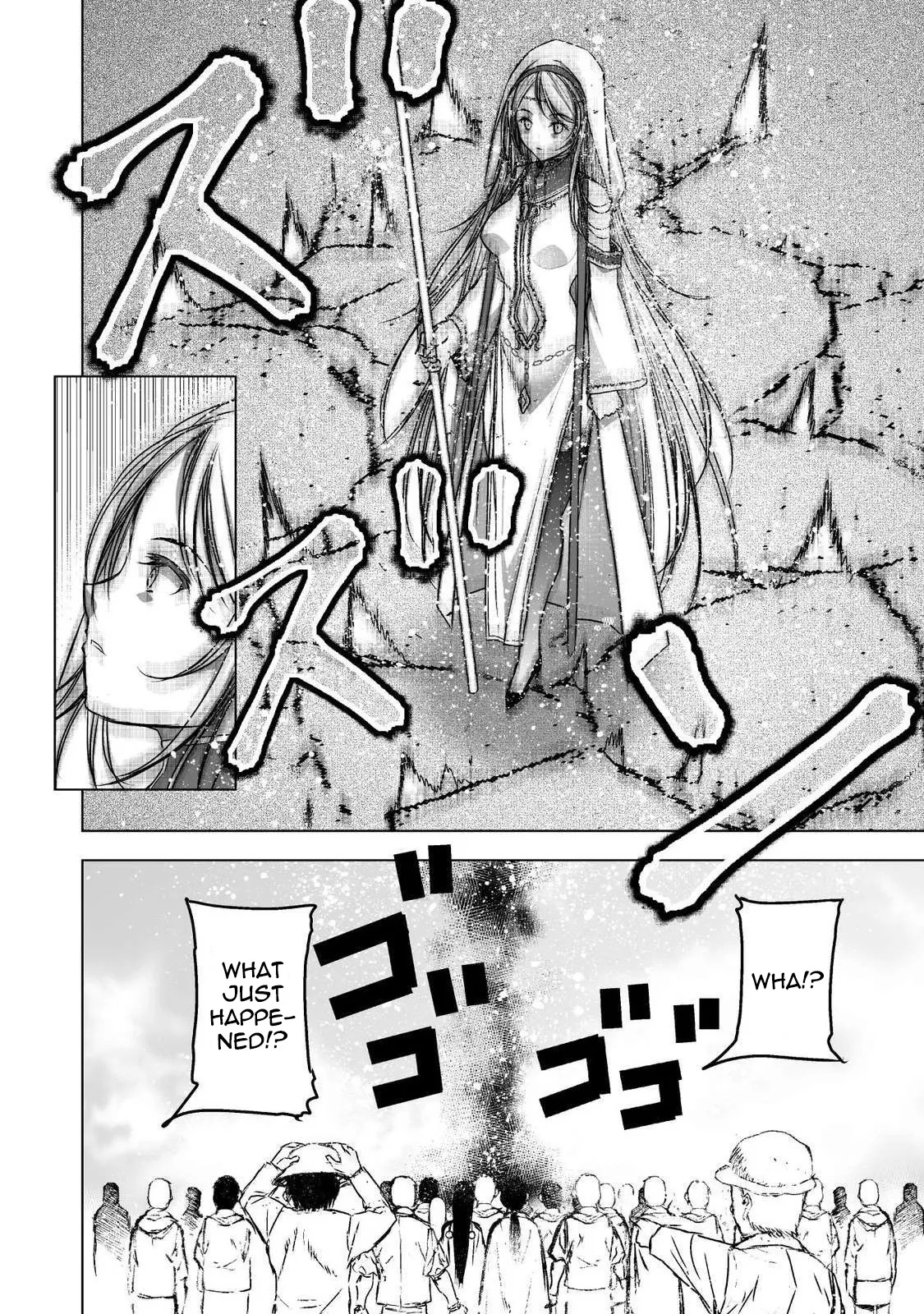 Maou no Hajimekata Chapter 45 page 13 - Chapter 45