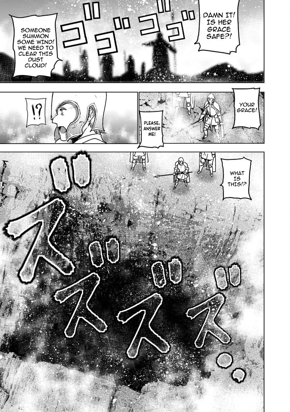 Maou no Hajimekata Chapter 45 page 14 - Chapter 45