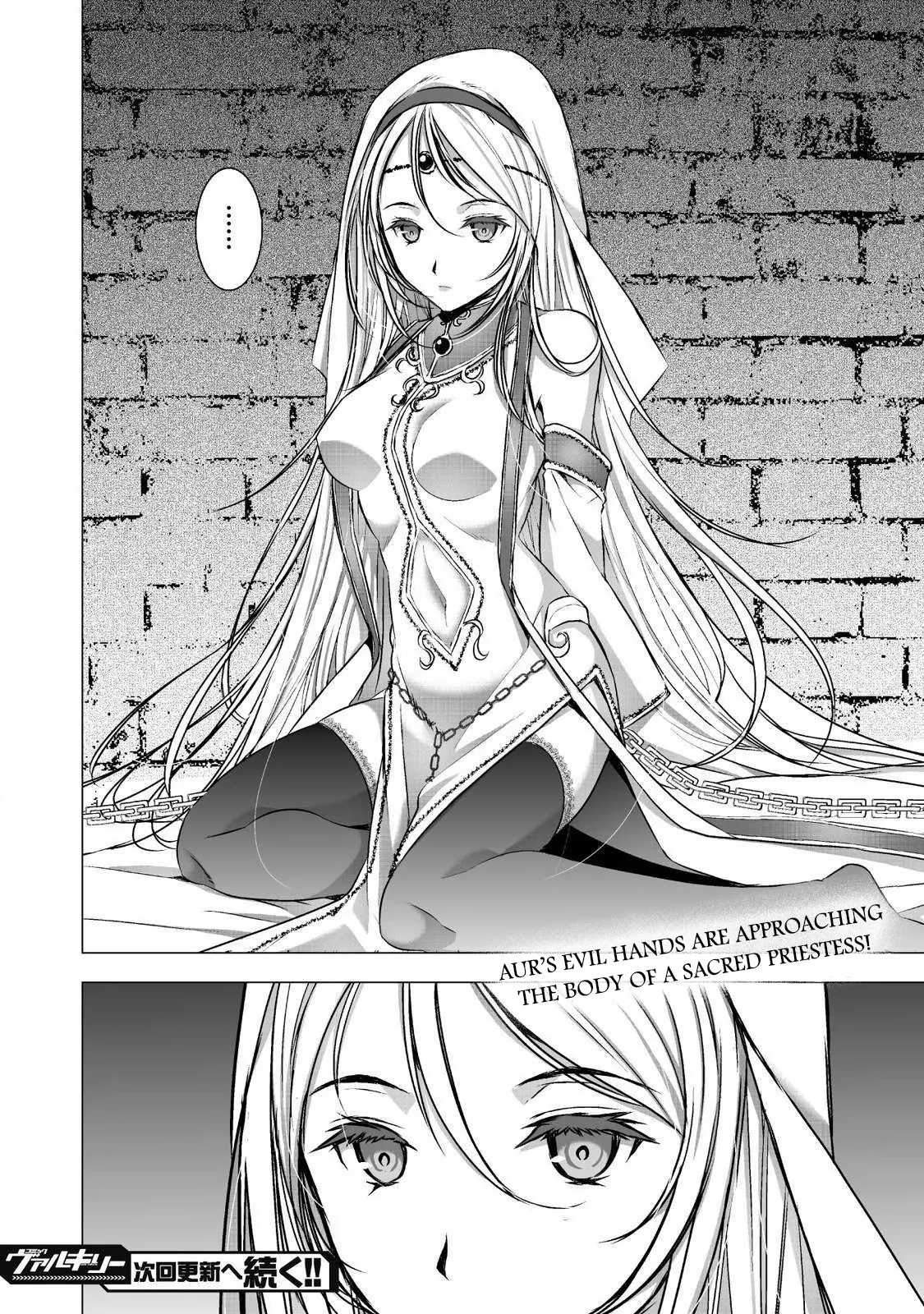 Maou no Hajimekata Chapter 45 page 19 - Chapter 45