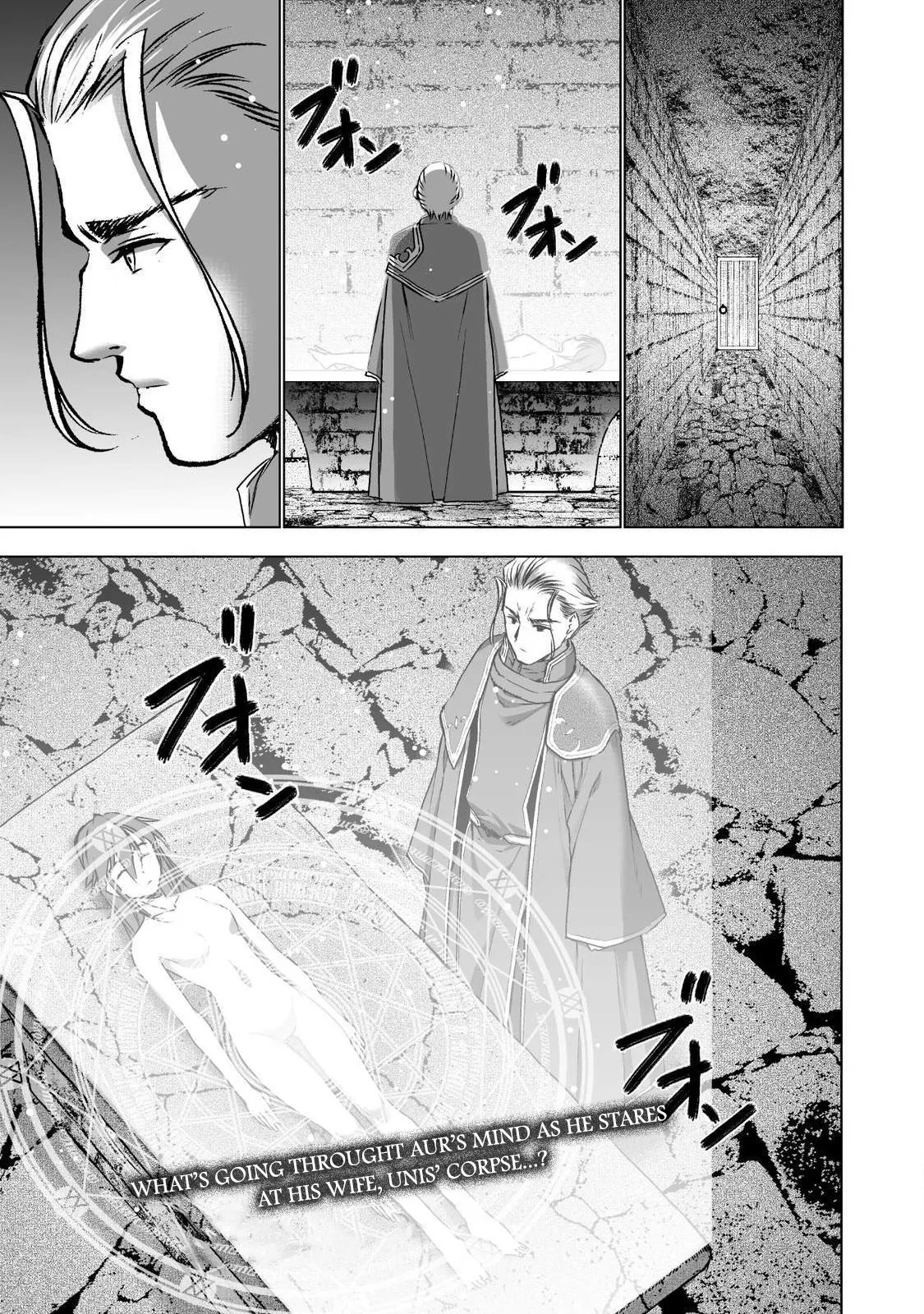 Maou no Hajimekata Chapter 45 page 2 - Chapter 45