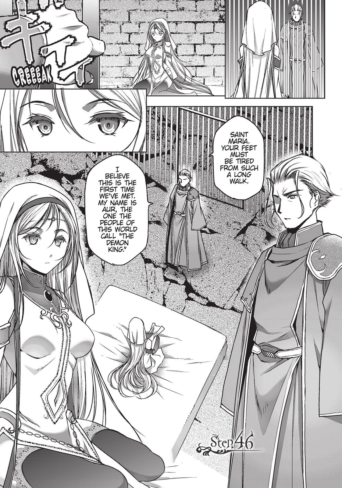 Maou no Hajimekata Chapter 46 page 1 - Chapter 46