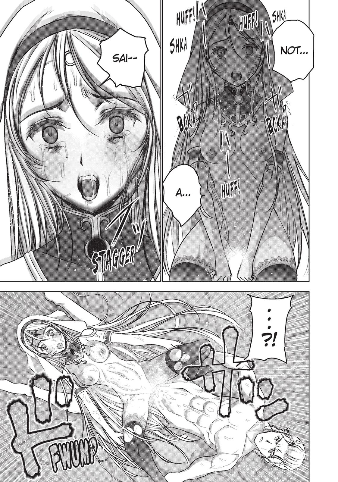 Maou no Hajimekata Chapter 46 page 17 - Chapter 46