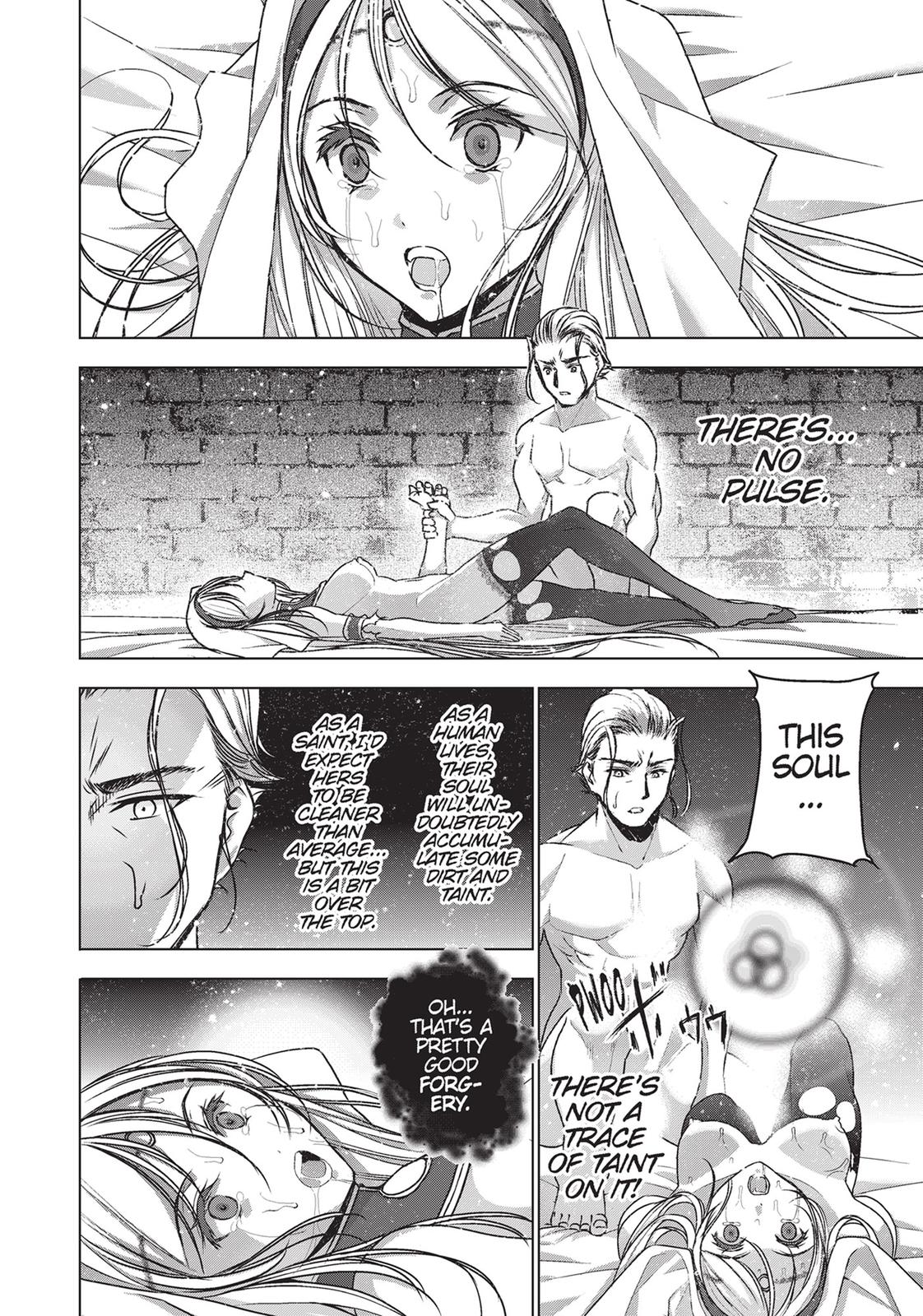 Maou no Hajimekata Chapter 46 page 18 - Chapter 46