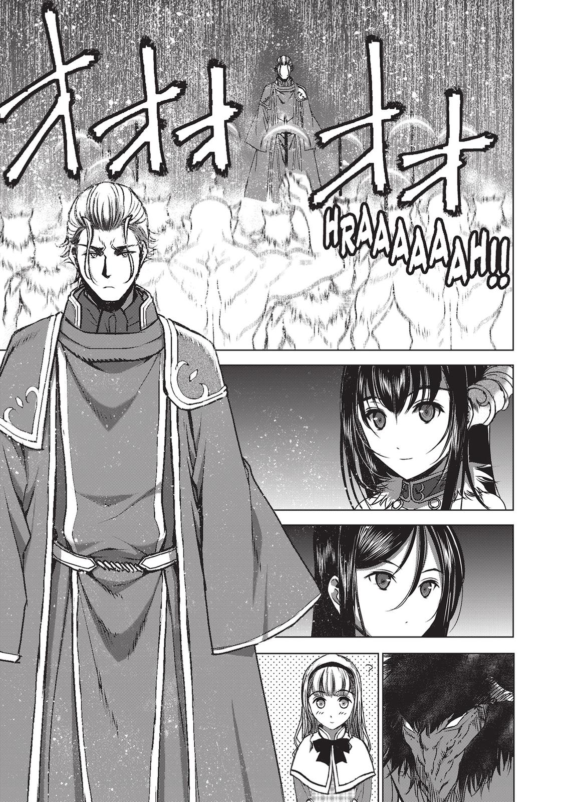 Maou no Hajimekata Chapter 47 page 20 - Chapter 47