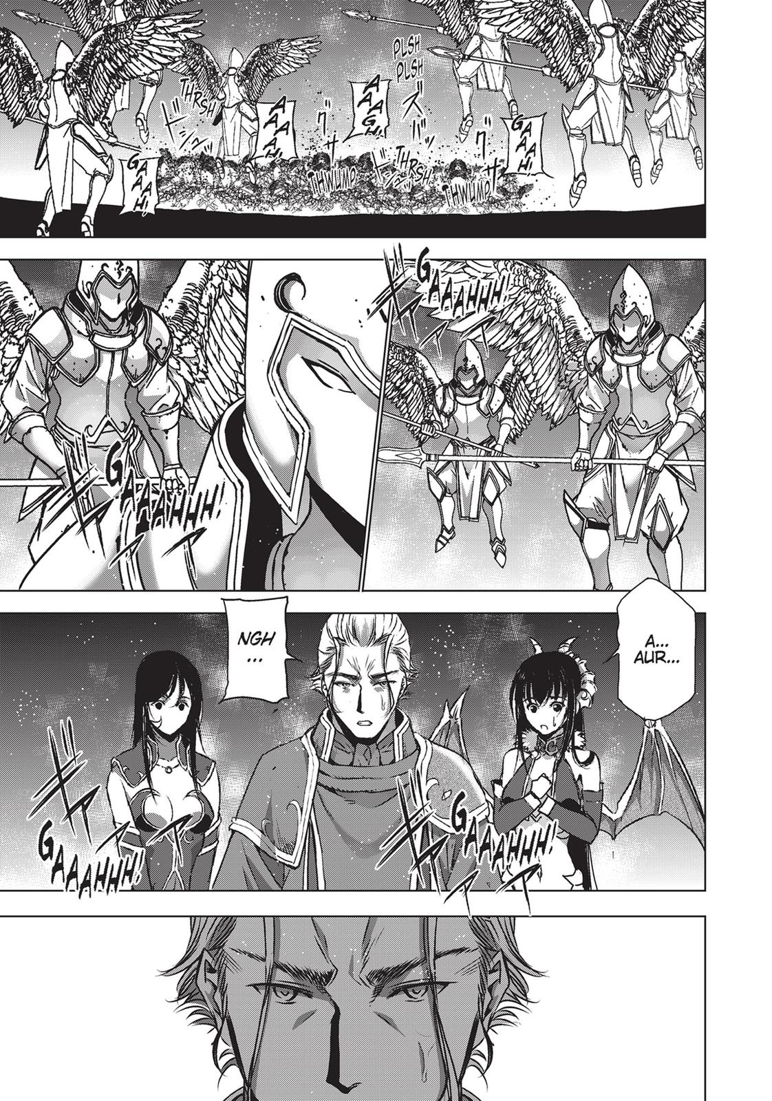 Maou no Hajimekata Chapter 48 page 17 - Chapter 48