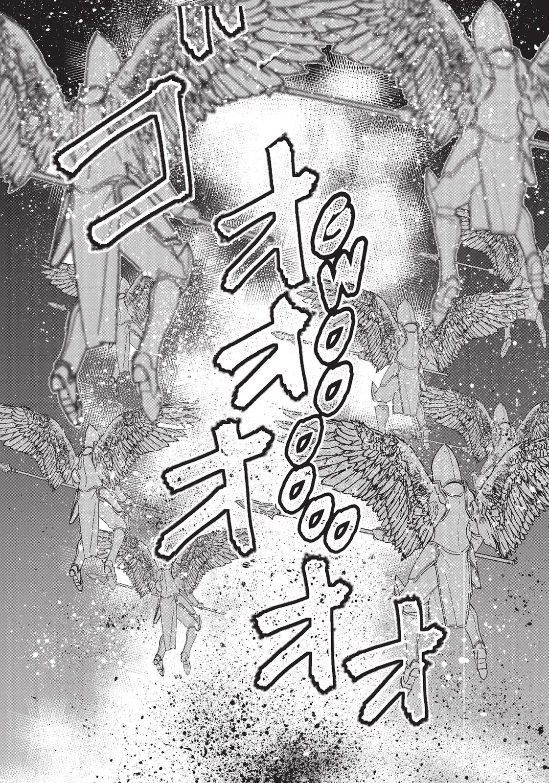 Maou no Hajimekata Chapter 48 page 20 - Chapter 48