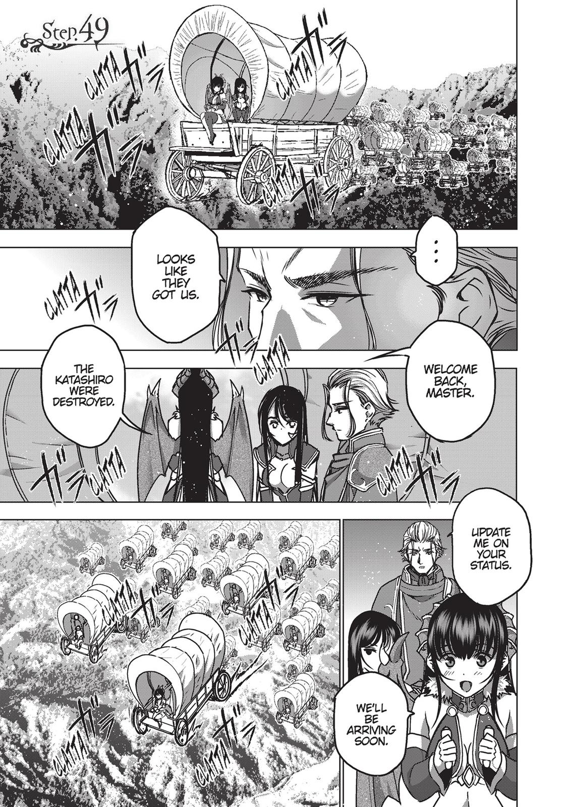 Maou no Hajimekata Chapter 49 page 1 - Chapter 49