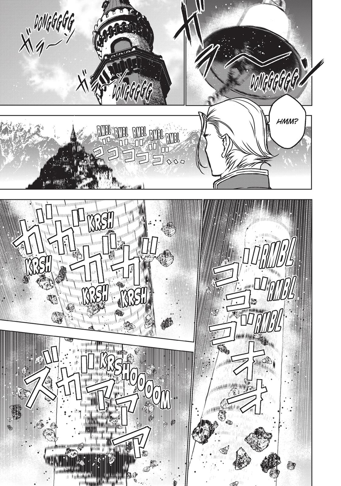 Maou no Hajimekata Chapter 49 page 11 - Chapter 49