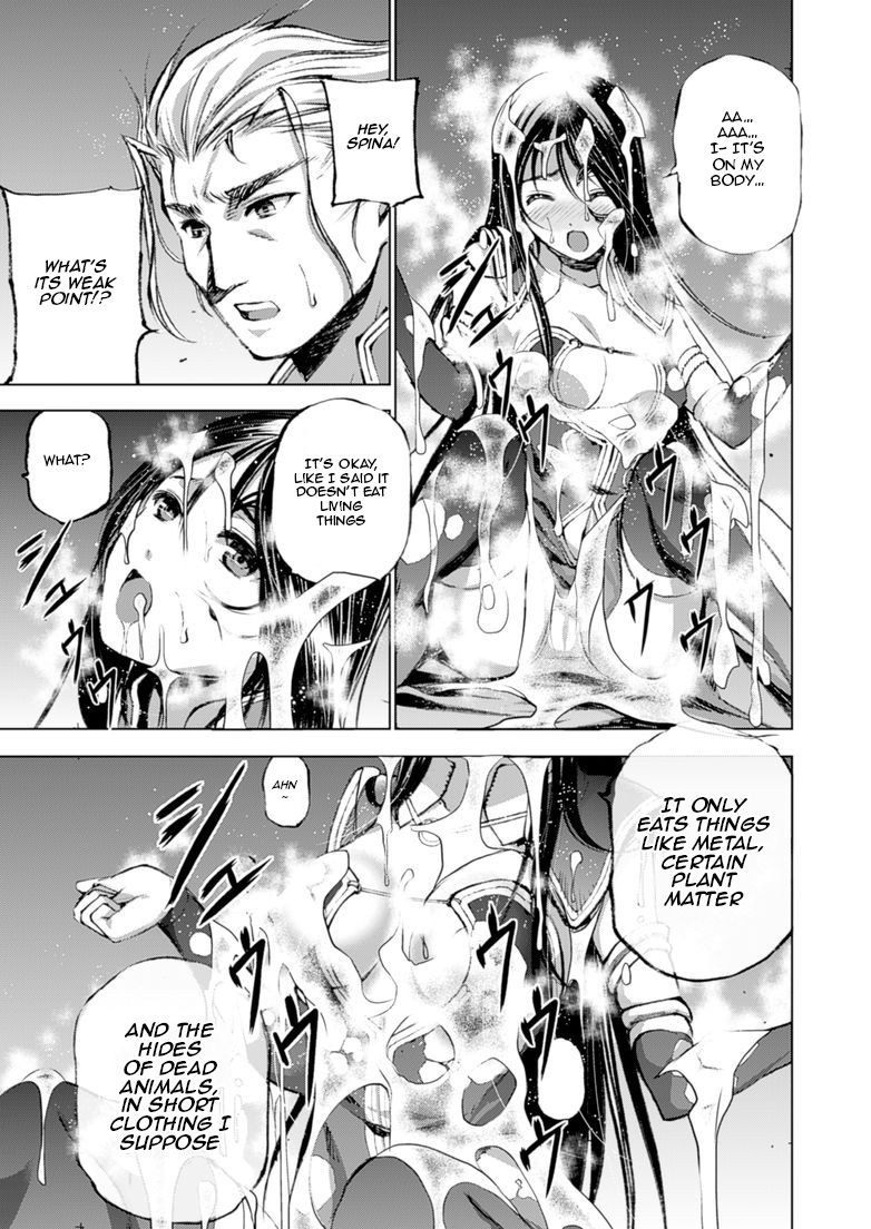 Maou no Hajimekata Chapter 5 page 16 - Chapter 5