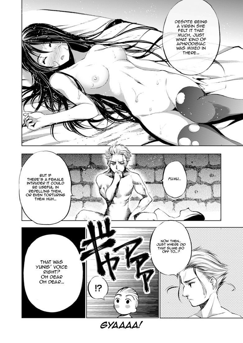 Maou no Hajimekata Chapter 5 page 23 - Chapter 5