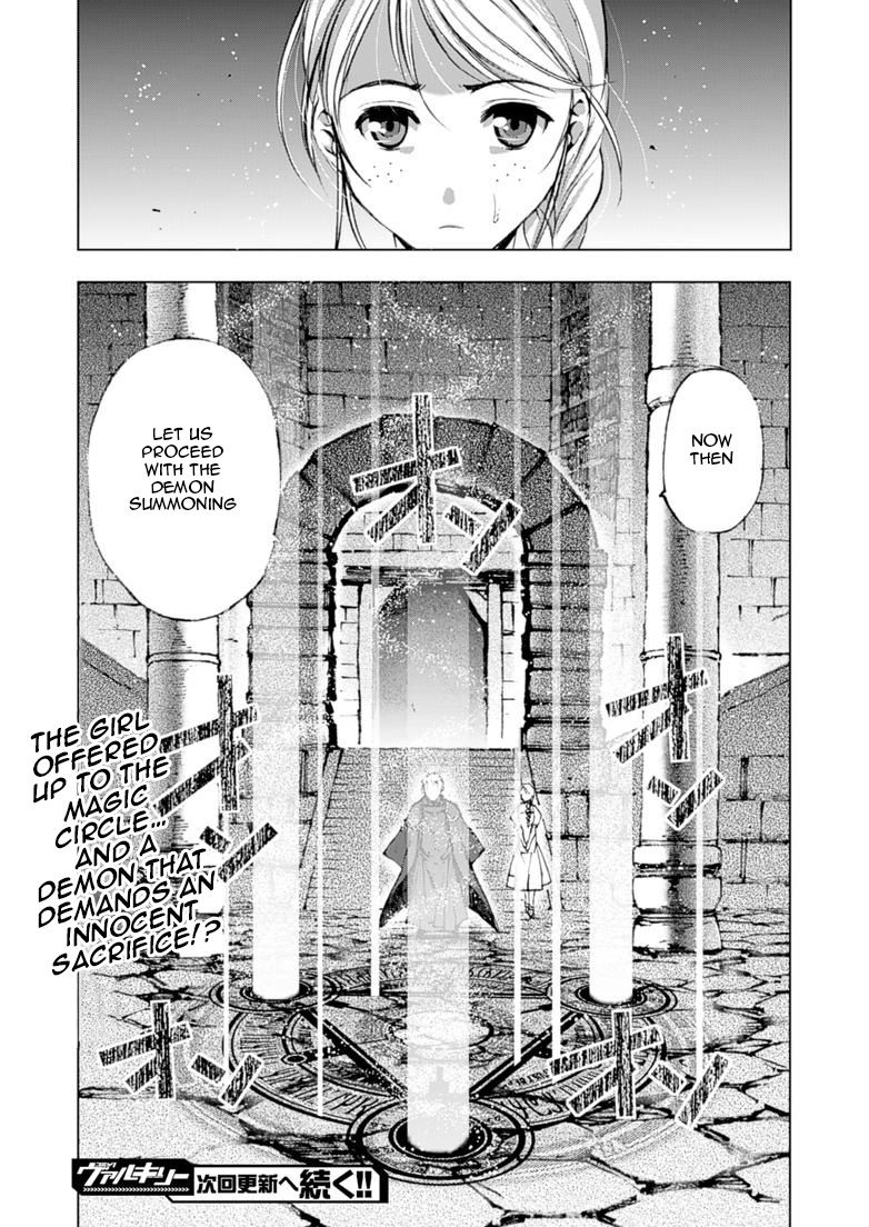 Maou no Hajimekata Chapter 5 page 25 - Chapter 5