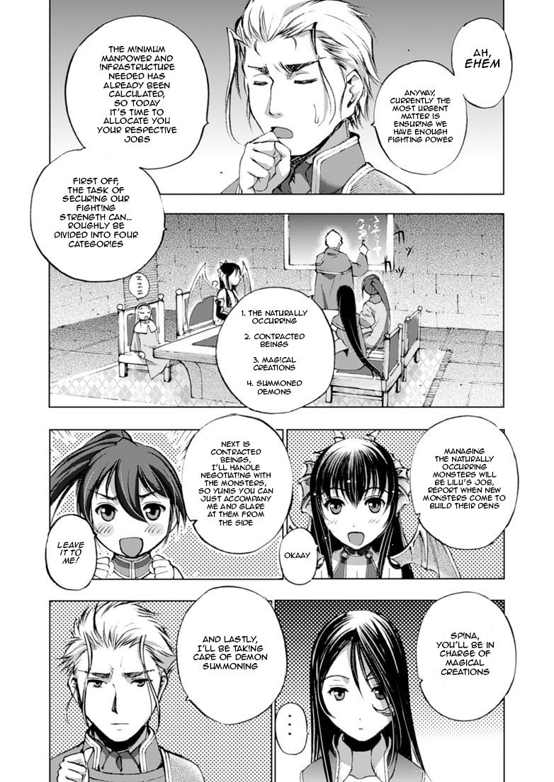 Maou no Hajimekata Chapter 5 page 3 - Chapter 5