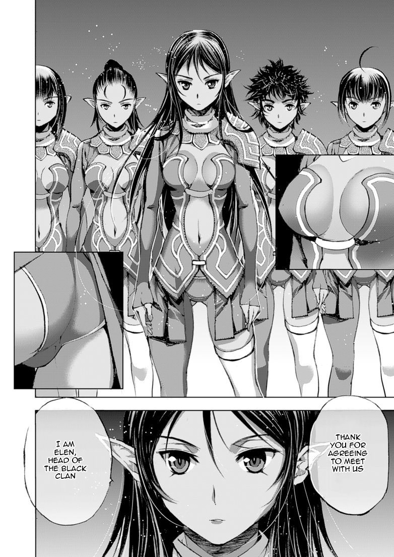 Maou no Hajimekata Chapter 5 page 5 - Chapter 5