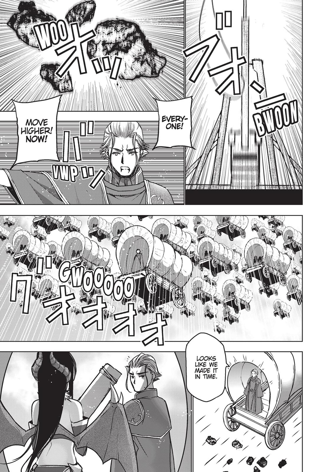 Maou no Hajimekata Chapter 50 page 3 - Chapter 50