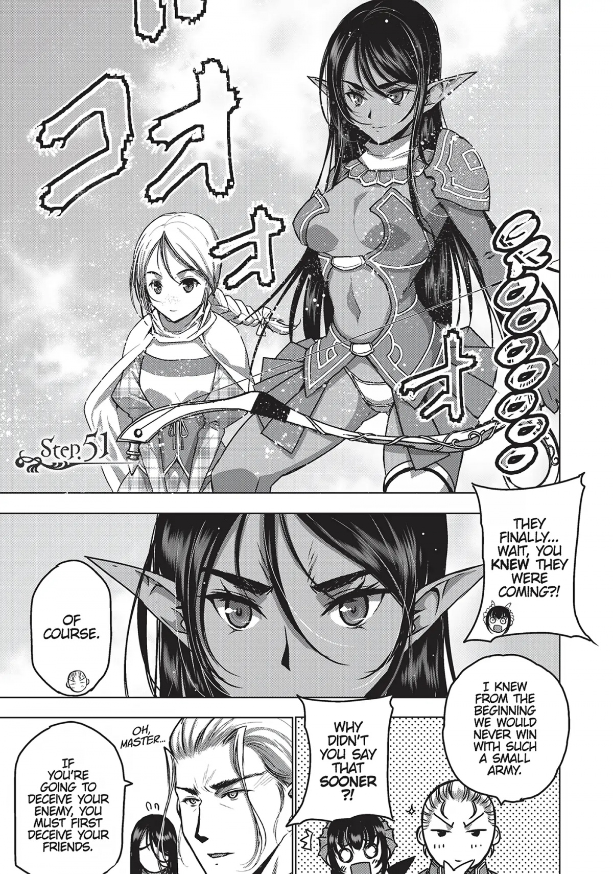 Maou no Hajimekata Chapter 51 page 1 - Chapter 51: Step 51
