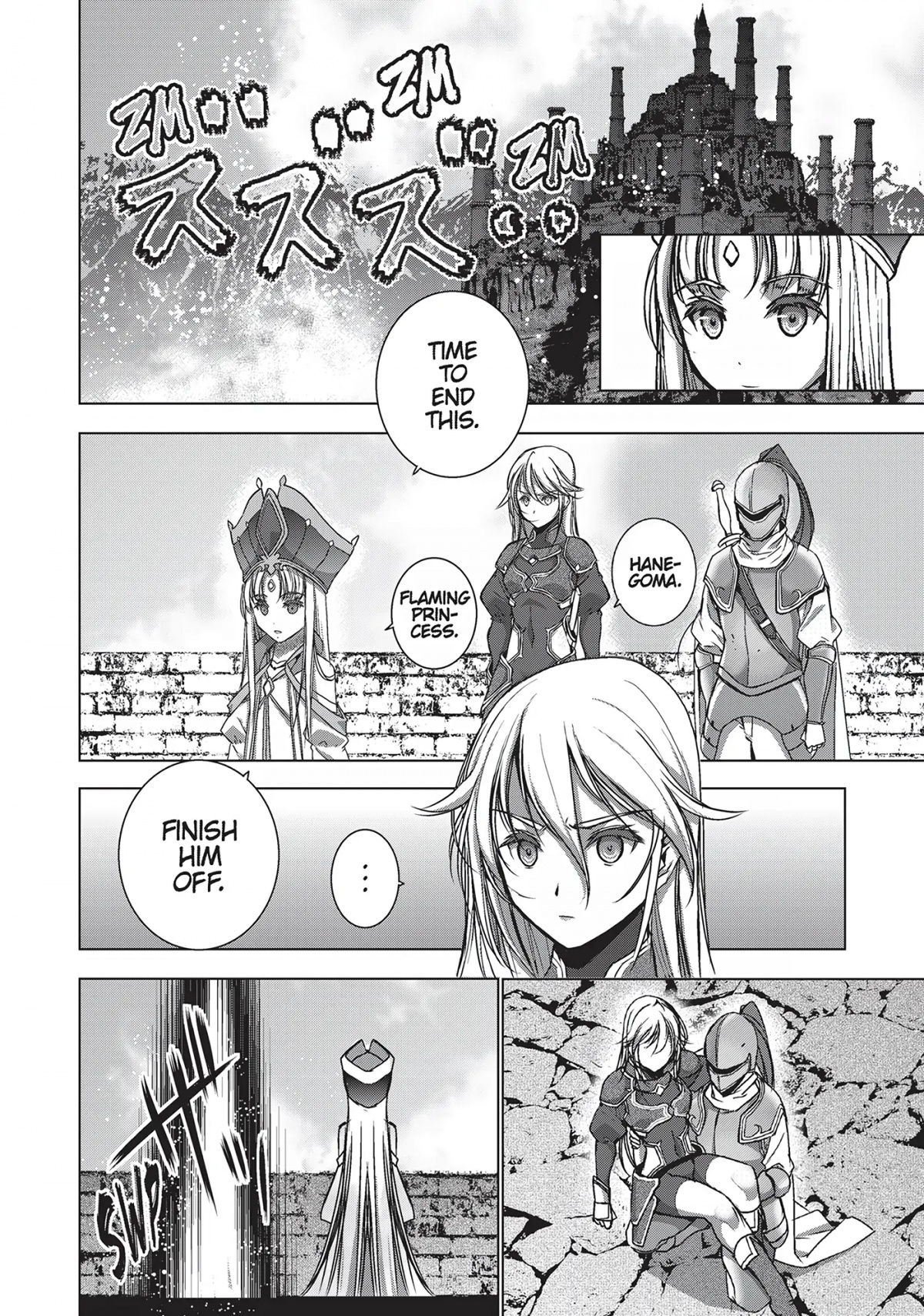 Maou no Hajimekata Chapter 51 page 17 - Chapter 51: Step 51