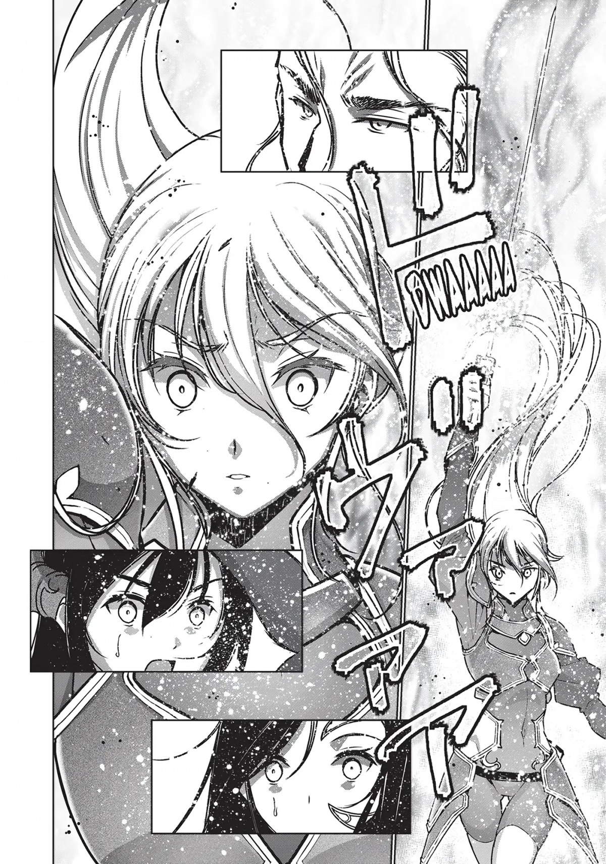 Maou no Hajimekata Chapter 52 page 11 - Chapter 52: Step 52