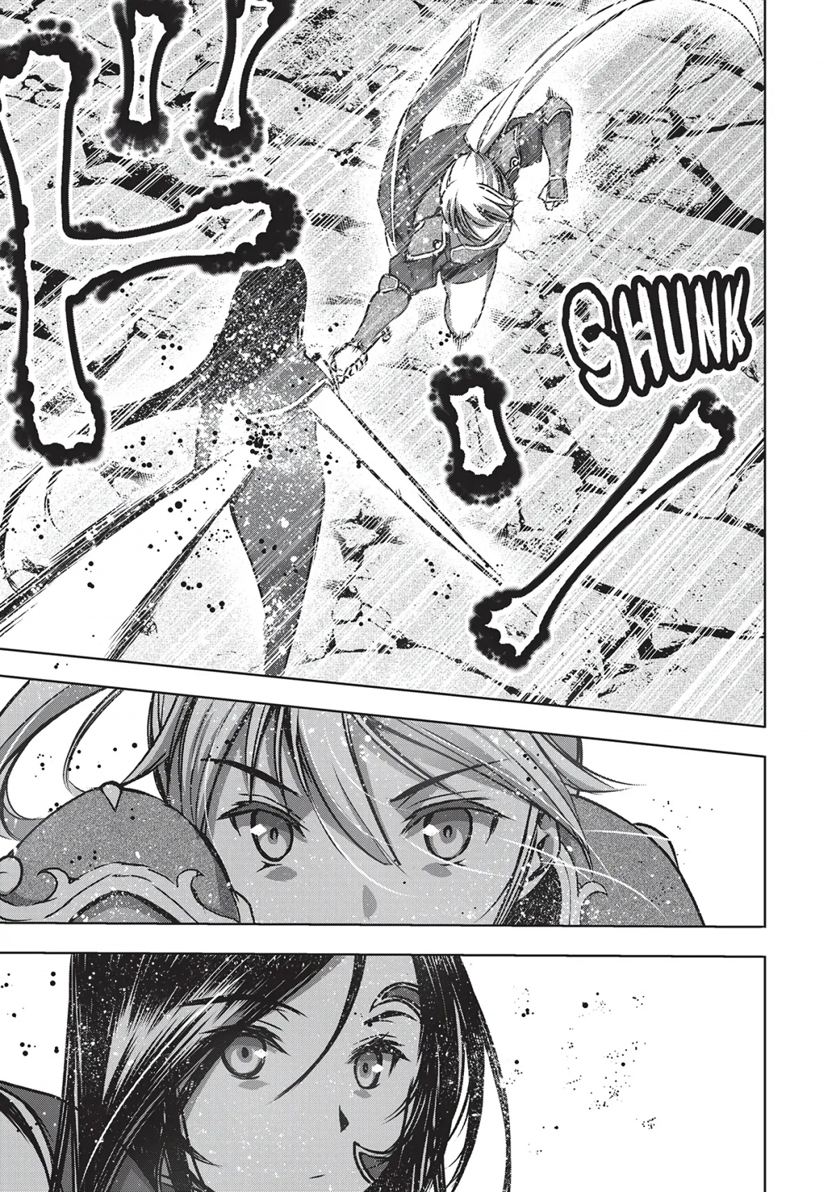 Maou no Hajimekata Chapter 53 page 19 - Chapter 53: Step 53
