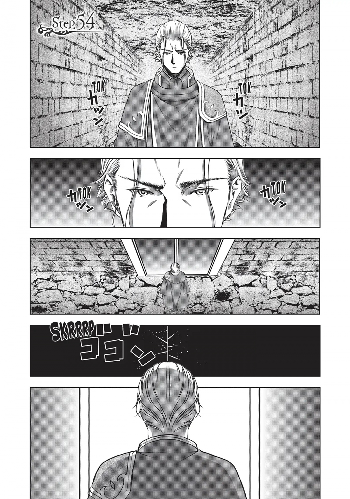 Maou no Hajimekata Chapter 54 page 1 - Chapter 54: Step 54