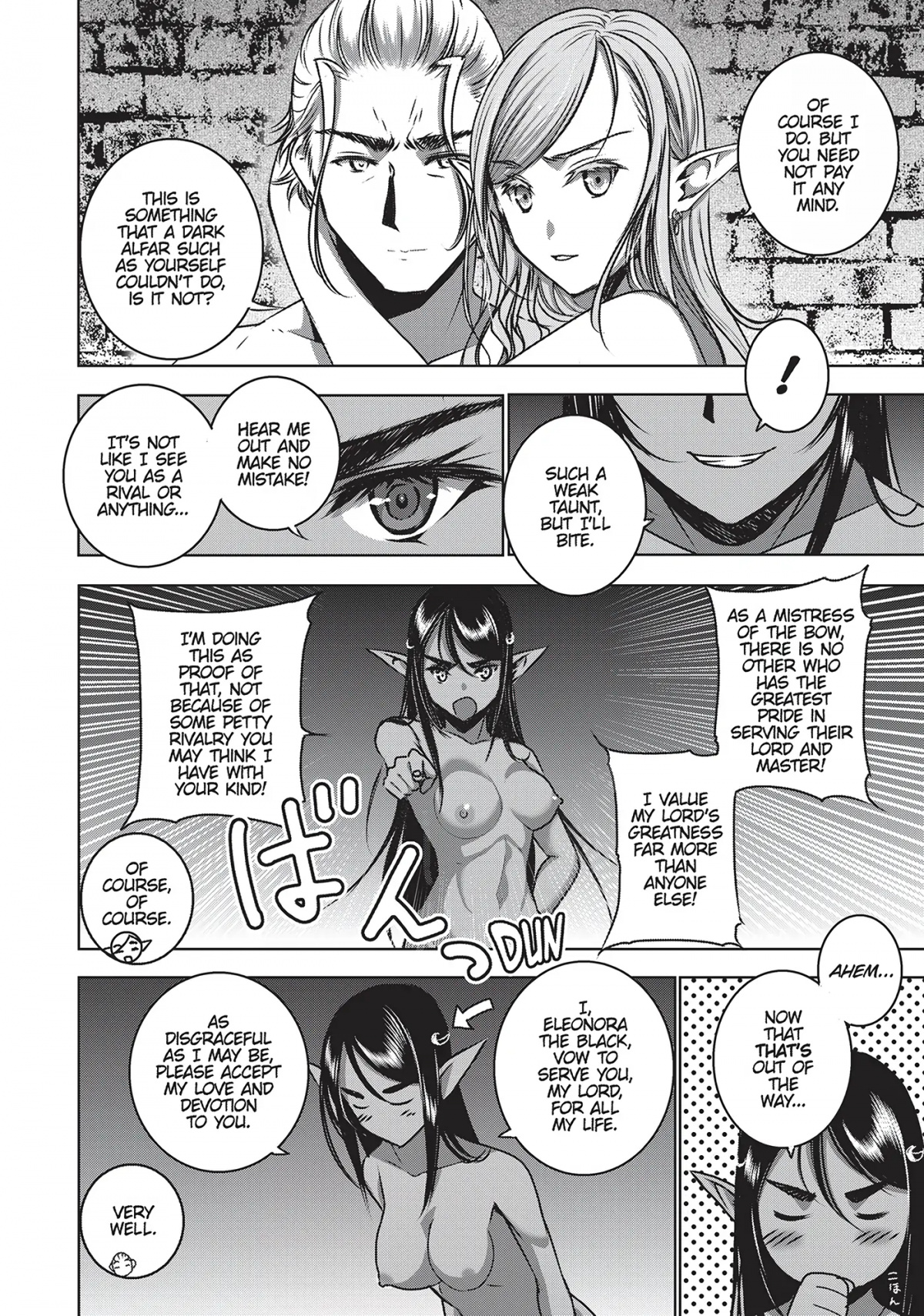 Maou no Hajimekata Chapter 54 page 13 - Chapter 54: Step 54
