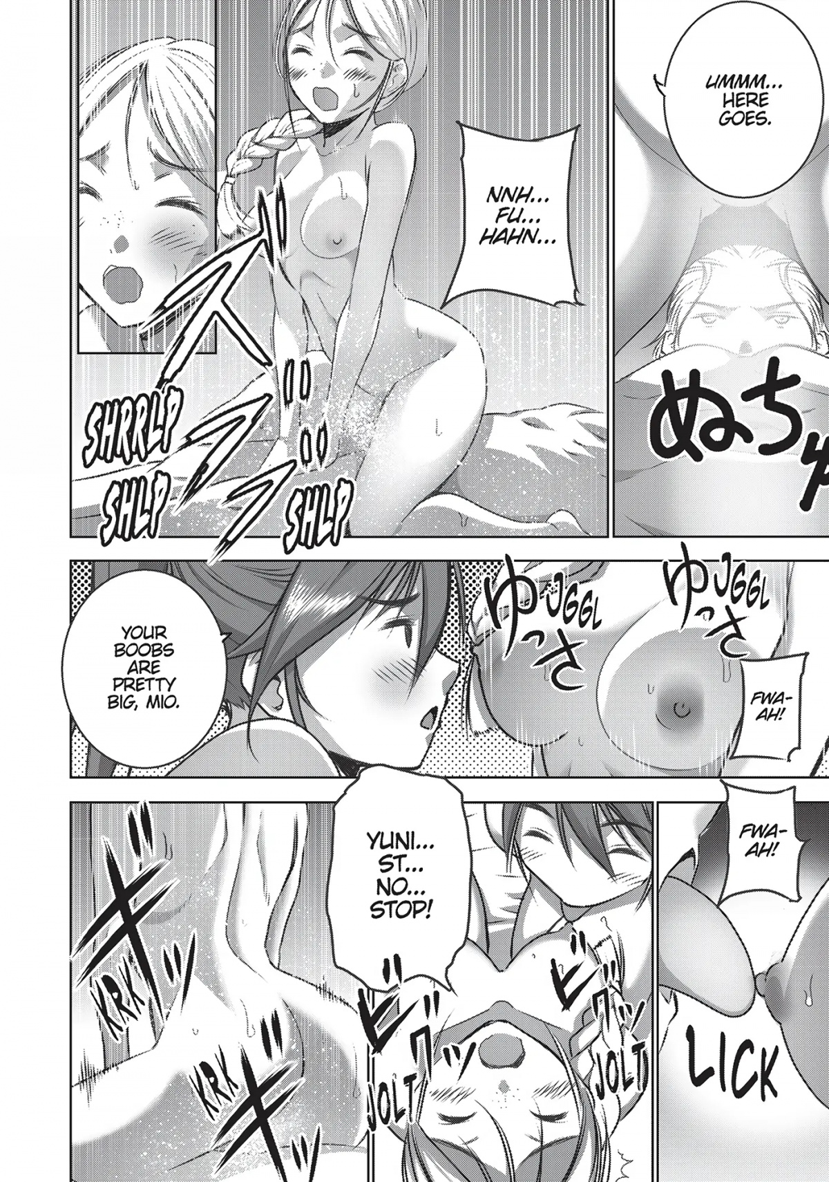 Maou no Hajimekata Chapter 55 page 12 - Chapter 55: Step 55