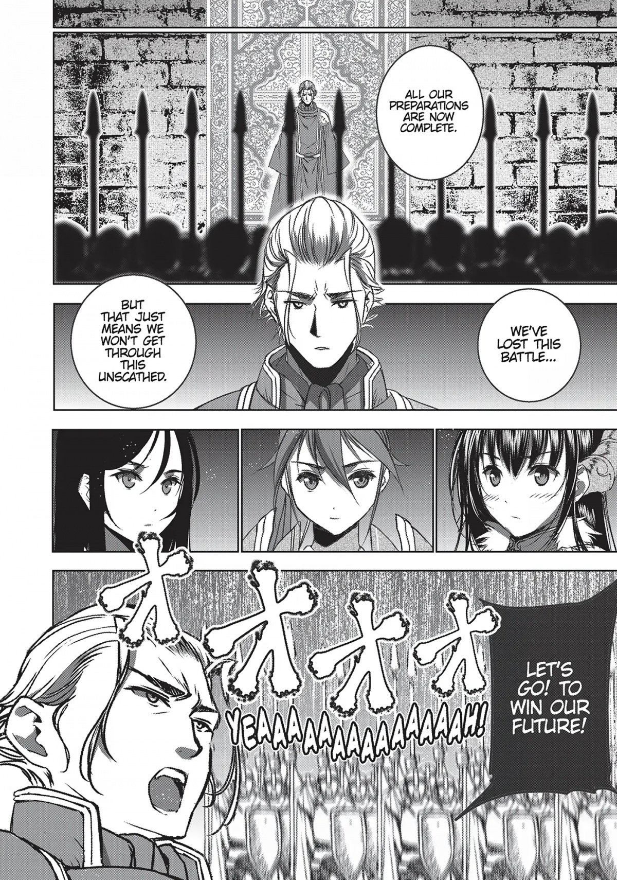 Maou no Hajimekata Chapter 55 page 18 - Chapter 55: Step 55