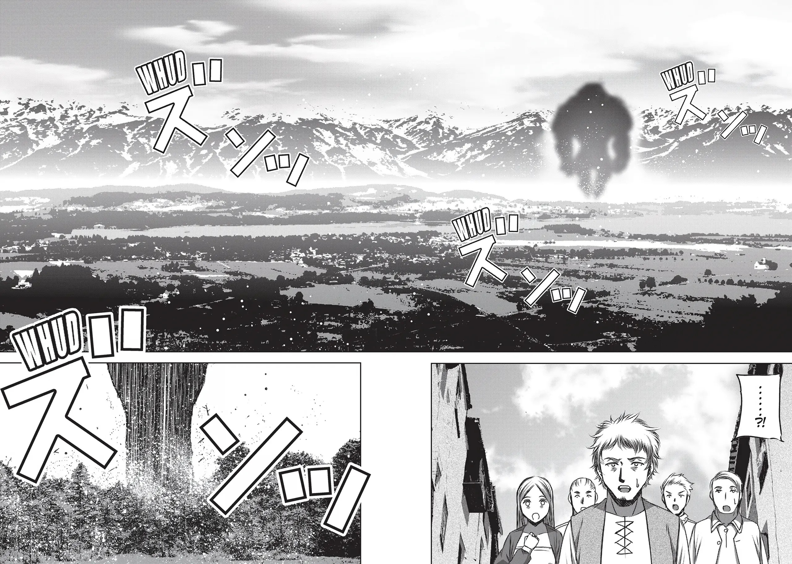 Maou no Hajimekata Chapter 56 page 2 - Chapter 56: Step 56
