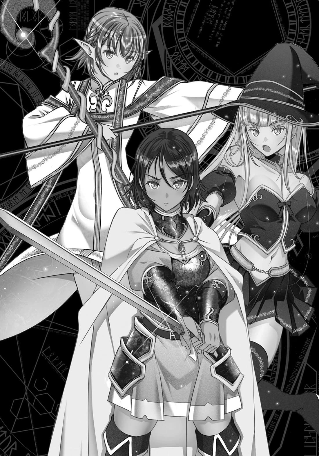 Maou no Hajimekata Chapter 57 page 4 - Chapter 57