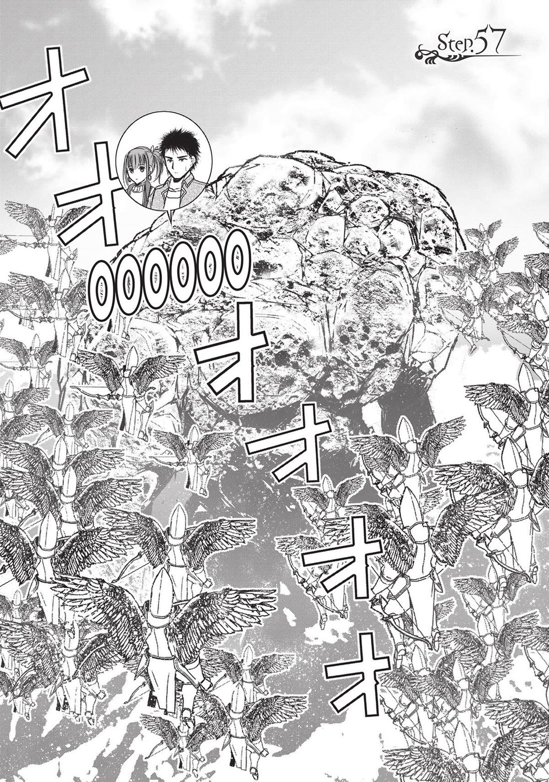 Maou no Hajimekata Chapter 57 page 5 - Chapter 57