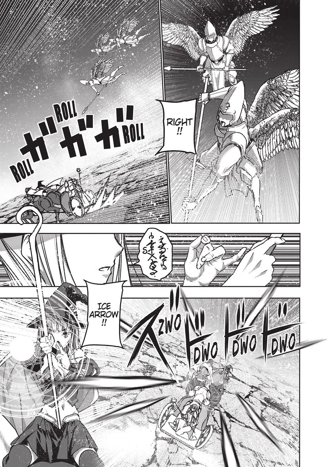 Maou no Hajimekata Chapter 58 page 13 - Chapter 58