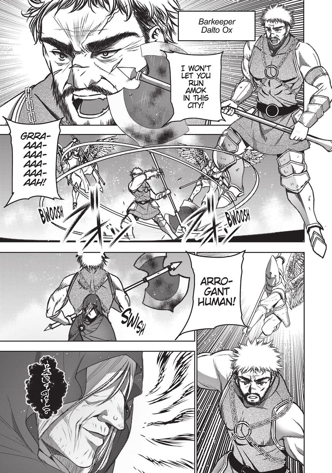 Maou no Hajimekata Chapter 59 page 13 - Chapter 59