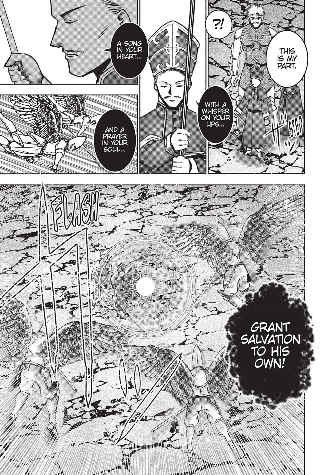 Maou no Hajimekata Chapter 59 page 15 - Chapter 59
