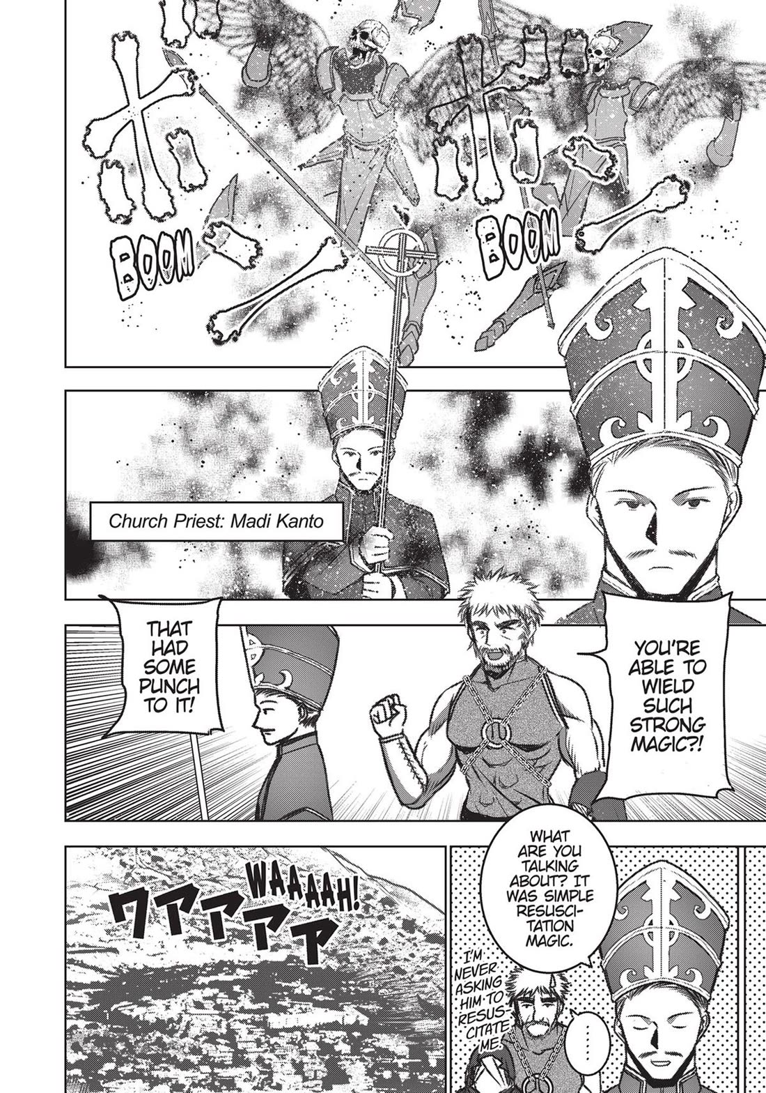 Maou no Hajimekata Chapter 59 page 16 - Chapter 59